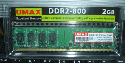 ...點子電腦-北投...2G全新◎UMAX DDR2-800 2GB◎正規盒裝1000元