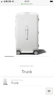 【二寶媽】新款 Rimowa Essential Trunk 白色2019年7月倫敦購入