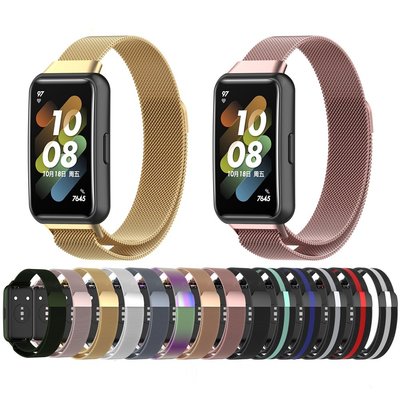 華為 錶帶適用於 Huawei band 7 錶帶磁扣手腕高級不銹鋼健身追蹤器錶帶
