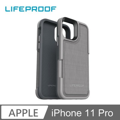 【現貨】ANCASE LifeProof iPhone 11 Pro 5.8吋 卡套式防摔-FLIP 手機殼