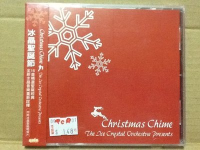 ～拉奇音～ Christmas Chime 冰晶聖誕節  全新未拆封，YOLA友樂音樂&喜瑪拉雅唱片發行