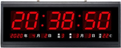 【0卡分期】鋒寶 LED 電腦萬年曆 電子日曆 鬧鐘 電子鐘 FB-4819型 全新商品
