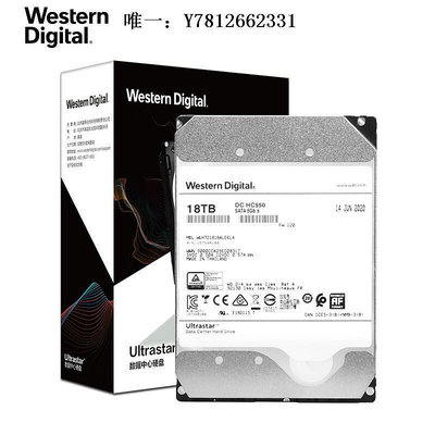 電腦零件WD/西部數據 WUH721818ALE6L4 18T 7.2K SATA3企業級氦氣硬盤18TB筆電配件