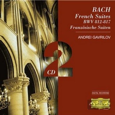【優惠】巴哈：法國組曲 6 French Suites BWV 812-817 / 加里洛夫 --- 4744602