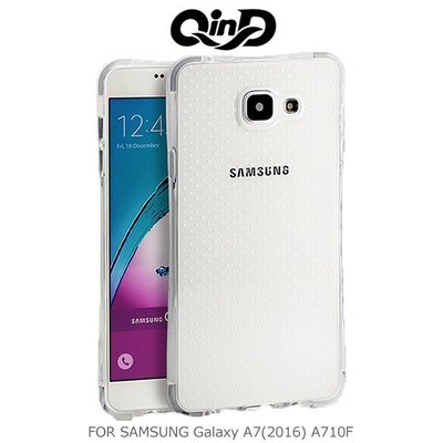 --庫米--QIND 勤大SAMSUNG Galaxy A5(2016) / A7(2016) 氣囊防摔套 軟殼 保護殼