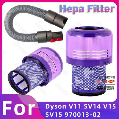 戴森 適用於 Dyson V11 Sv14 吸塵器配件、排氣 Hepa 過濾網、後可清洗 Hepa 濾芯【星星郵寄員】