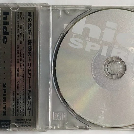 日本版 二手cd 01 向hide致敬 Hide Tribute Spirits 專輯 Glay 布袋寅泰 清春 Yahoo奇摩拍賣