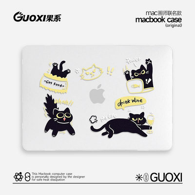 VISION黑色貓咪透彩殼適用蘋果MACBOOKPRO保護殼2023款14寸MACBOOK套AIR13筆記本MAC電腦輕