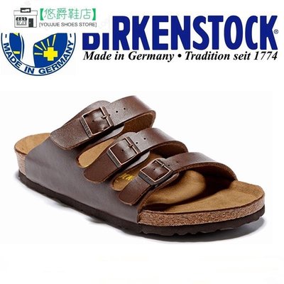 德國製造勃肯803系列 男士女士涼鞋拖鞋沙灘鞋-悠爵鞋店