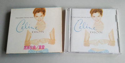 【影音巷1996】Celine Dion 席琳狄翁：Falling into You 真愛 附2張明信片 附紙匣/CD/SONY/讀取面：些許紋/播放正常