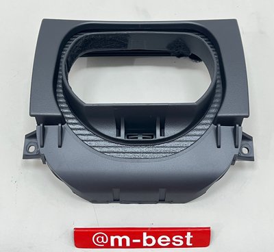 BENZ W210 1996-2002 方向盤槍管護蓋 圓套管外蓋 U型 (日本外匯拆車品) 黑色 2104600195