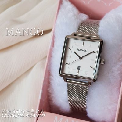 MANGO 自信優雅 簡約時尚 方形金屬編織腕錶 (銀色) MA6765L-80
