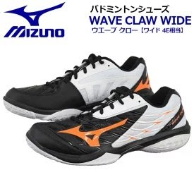 26 ◇ 羽球世家◇ 4E 超寬楦鞋 日本品牌美津濃Mizuno 黑白橘 羽球鞋 Wave Clew 奧原希望鞋