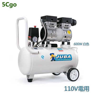 5Cgo【批發】台灣專用空壓機小型110V氣泵550w600w750w800w無油靜音泵空壓機 609783378484