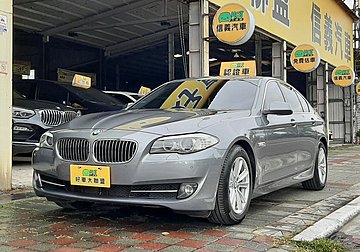2012年BMW總代理 520d SEDAN2.0升柴油【中部一手車 原廠保養】