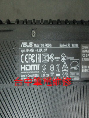 台中筆電維修: 華碩 ASUS FX504G 筆電不開機, 潑到液體,會自動斷電, 顯示故障 . 主機板維修