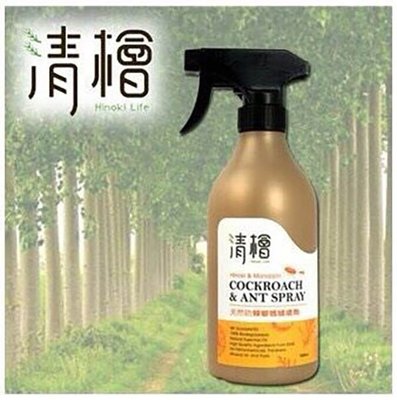 清檜 天然防蟑螂螞蟻噴劑 一瓶500ml【HD014】