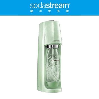 【小饅頭家電】Sodastream時尚風自動扣瓶氣泡水機Spirit (抹茶拿鐵)