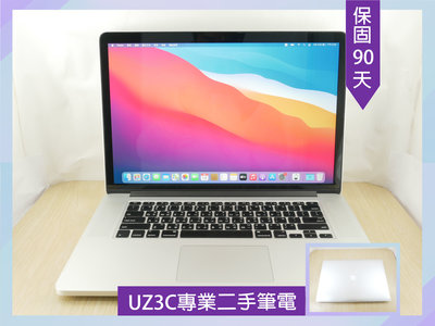 缺貨 專業 二手筆電 Apple Macbook Pro A1398 14年 i7 四核/16G/固態256G/15吋