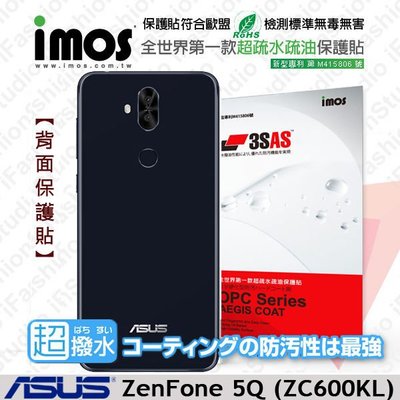 【愛瘋潮】免運  ASUS ZenFone 5Q (ZC600KL) iMOS 3SAS 【背面】防潑水 防指紋 保護貼