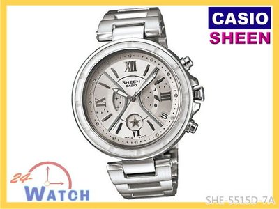 SHE-5515D-7A SHE-5515桂綸鎂代言《台灣CASIO公司貨》SHEEN藍寶石水晶玻璃女錶24-Watch