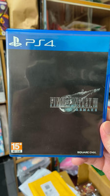 PS4游戲 太空戰士7重製版 最終幻想7 重制版 FF7 FINAL FANTASY 中文