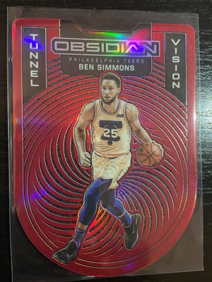 2020 Obsidian Ben Simmons Tunnel Vision Die Cut Red