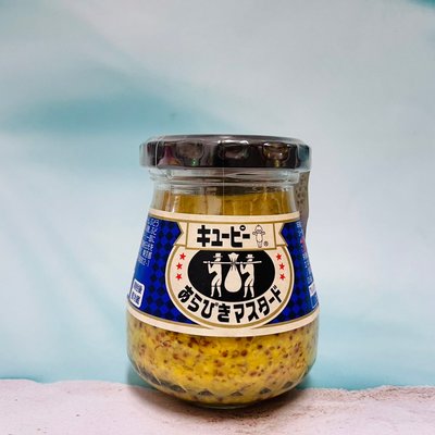 日本 QP Kewpie 粗粒黃芥末醬 90g