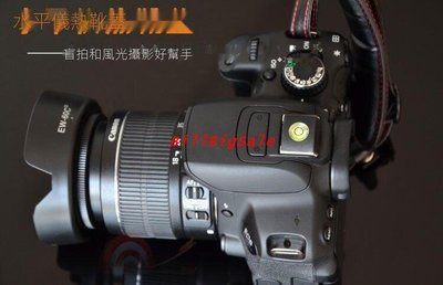 靴蓋 水平儀 Canon 佳能EOS 500D 550D 650D 800D 80D 77D 60D相機熱配件