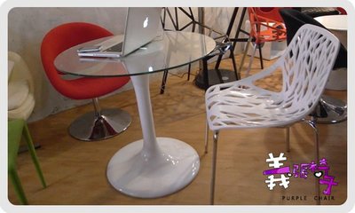 【 一張椅子 】鬱金香玻璃桌