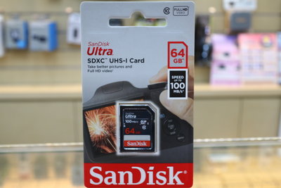 【日產旗艦】Sandisk Ultra SD SDXC 64G 64GB 相機 記憶卡 100MB C10 公司貨