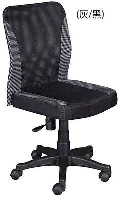 大台南冠均二手貨---全新 厚墊辦公椅(灰黑) 電腦椅 洽談椅 主管椅 昇降椅 升降椅 *OA辦公桌 B403-08