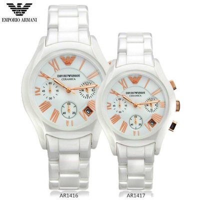 ARMANI 亞曼尼三眼手錶黑色白色陶瓷手錶時尚商務石英情侶對錶休閒陶瓷男女手錶AR1416/AR1417