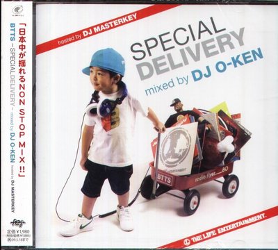K - DJ O-KEN - BTTS SPECIAL DELIVERY - 日版 - NEW