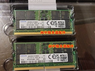 DELL戴爾G15 5520 游匣G16 靈越7620 DDR5筆電記憶體16G PC5 4800