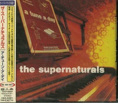(甲上唱片) Supernaturals - Tune a Day - 日盤＋1BONUS