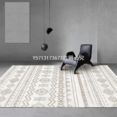 CCHome 地毯摩洛哥風格地墊 客廳茶幾毯現代簡約臥室房間床邊毯大面積家用-羞色生活