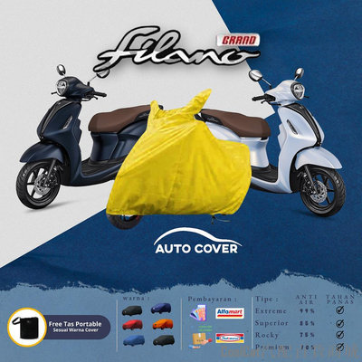 刀仔汽配城山葉 Autocover 摩托車罩 Yamaha Grand Filano Body 高級半戶外至尊全戶外罩毯罩雨衣防水