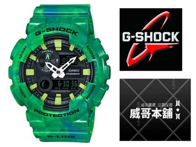 【威哥本舖】Casio台灣原廠公司貨 G-Shock GAX-100MB-3A G-LIDE系列 月相潮汐 抗磁雙顯錶