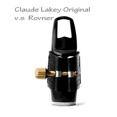 [魔立樂器] Claude Lakey Original Soprano吹嘴 美製高音薩克斯吹嘴 附Rovner皮束圈