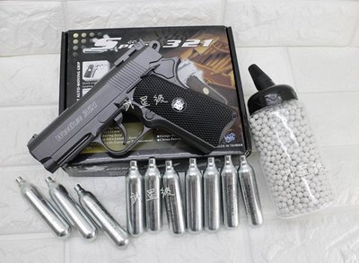台南 武星級 WG321 小 45 手槍 CO2槍 + 12g CO2 鋼瓶 + 0.25g BB彈 ( BB槍瓦斯槍