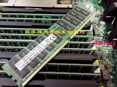 DELL R530 R630 R730 R730xd 伺服器記憶體16G DDR4 2133MHz 2400