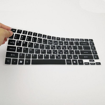 鍵盤膜 宏基Acer Aspire 4736G ZG筆記本鍵盤保護膜14寸電腦貼膜4733Z按鍵防塵墊凹凸墊罩透明彩色鍵