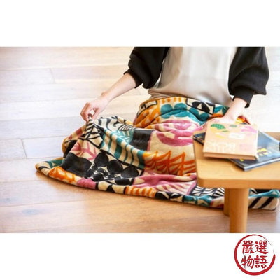 北歐風法蘭絨毛毯 法蘭絨 毛毯 被子 毯子 毯毯 冬天保暖 冬天必備 棉被 保暖 北歐風格