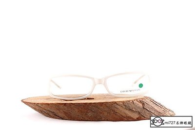 【mi727久必大眼鏡】EMPORIO ARMANI 出清特惠價 光學膠框眼鏡 全新真品 國際品牌 (白)