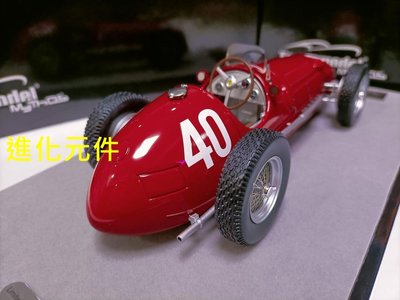 Tecnomodel 1 18 法拉利摩納哥站F1賽車模型Ferrari F125 GP 1950