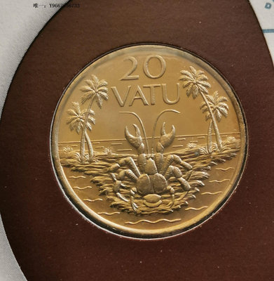 銀幣H10--郵幣封--1983年瓦努阿圖20分--椰子蟹
