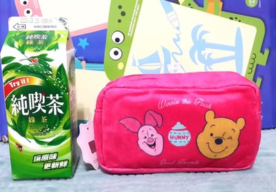Disney Winnie the Pooh Cosmetic hand bag storage bag gift