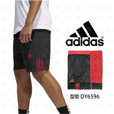 Adidas 雙面穿 運動短褲 休閒短褲 男女 黑紅 雙面球褲 團體球褲 籃球褲 籃球 球褲 DY6596