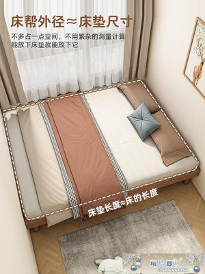 無床頭床架子1.2米次臥實木床單人床現代簡約1.3米小戶型省空間床.